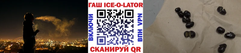 Виды наркоты Красновишерск А ПВП  Канабис  Галлюциногенные грибы  mega зеркало  КОКАИН 