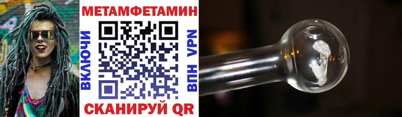 Amphetamine 98%  где купить наркоту  Красновишерск 