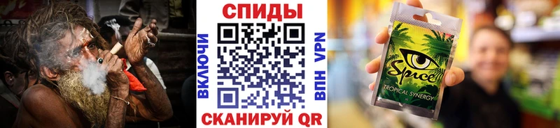 Бутират GHB  Красновишерск 