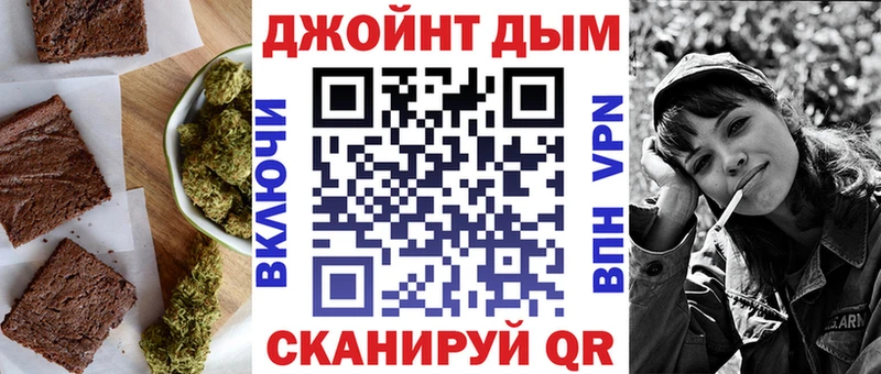 Canna-Cookies конопля  мега сайт  Красновишерск  где продают  