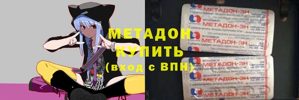 mdpv Богородск