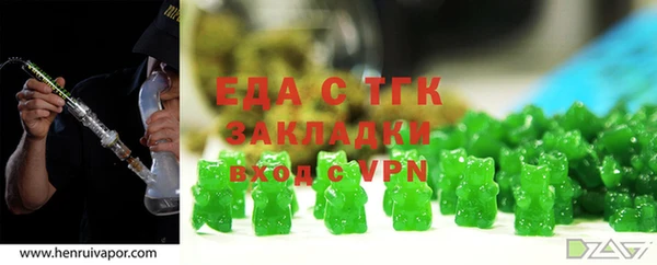 mdpv Богородск
