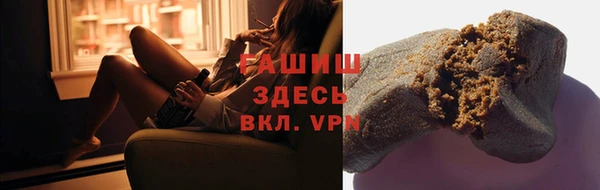 mdpv Богородск