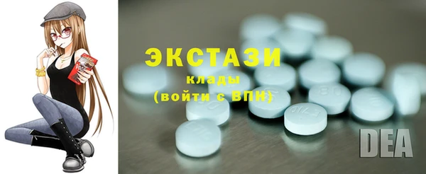 mdpv Богородск