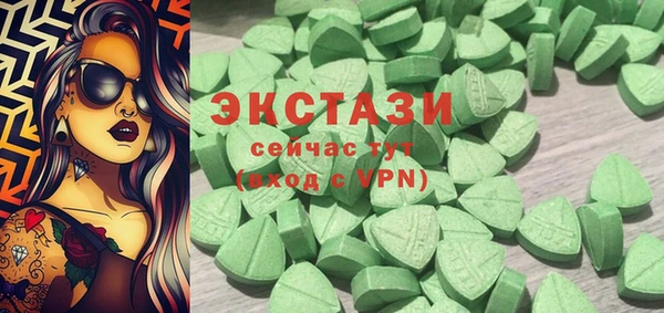 mdpv Богородск