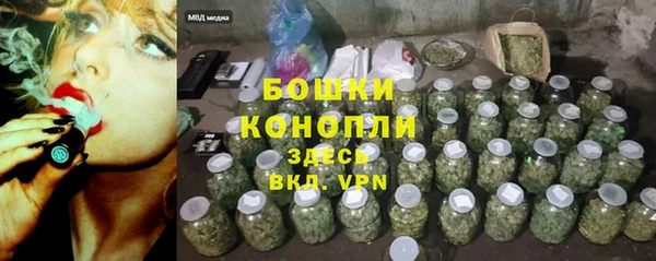 соль курить ск Богданович