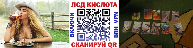Марки N-bome 1500мкг маркетплейс клад Красновишерск