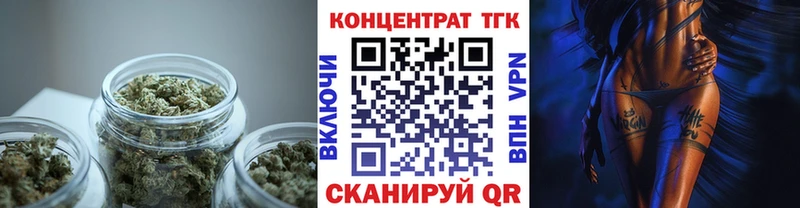 купить наркотик  Красновишерск  Дистиллят ТГК THC oil 