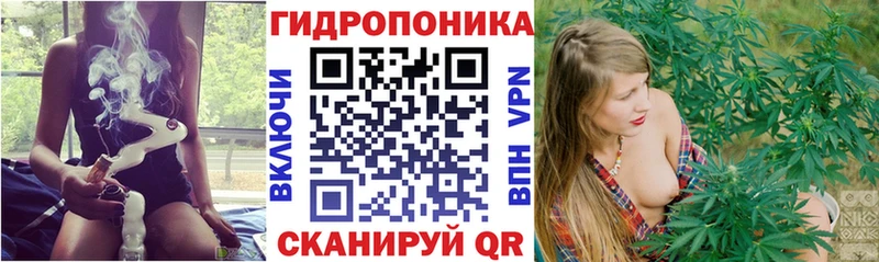Канабис марихуана Красновишерск