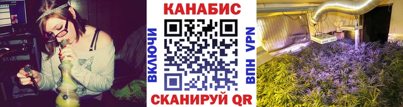 где купить   Красновишерск  Каннабис THC 21% 